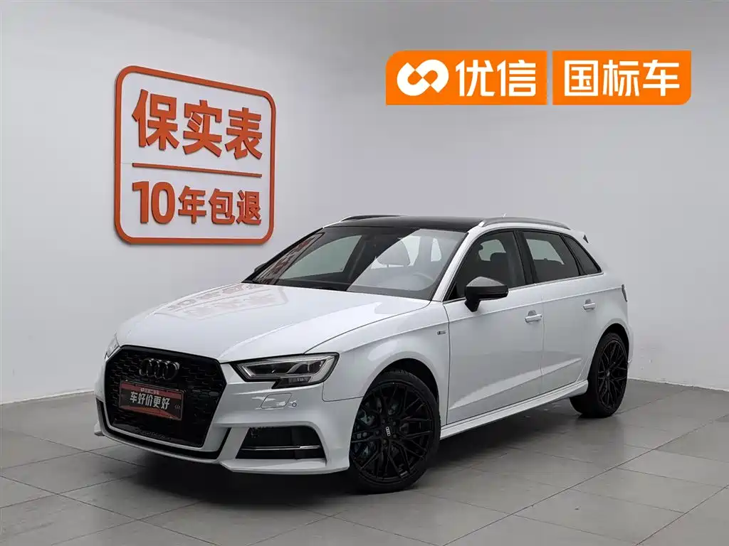 Audi A3 2018 30th Anniversary Sportback 35 TFSI Sport