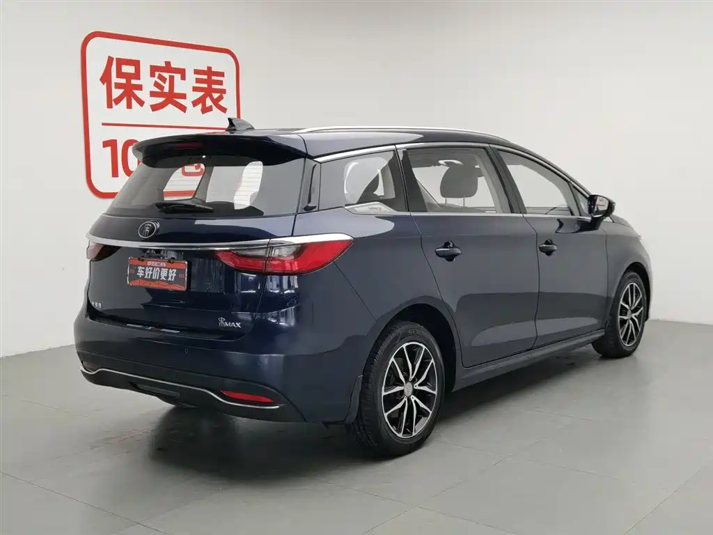 BYD Song MAX 2018 1.5T Auto Smart Connected Flagship 7-Seater фото 2