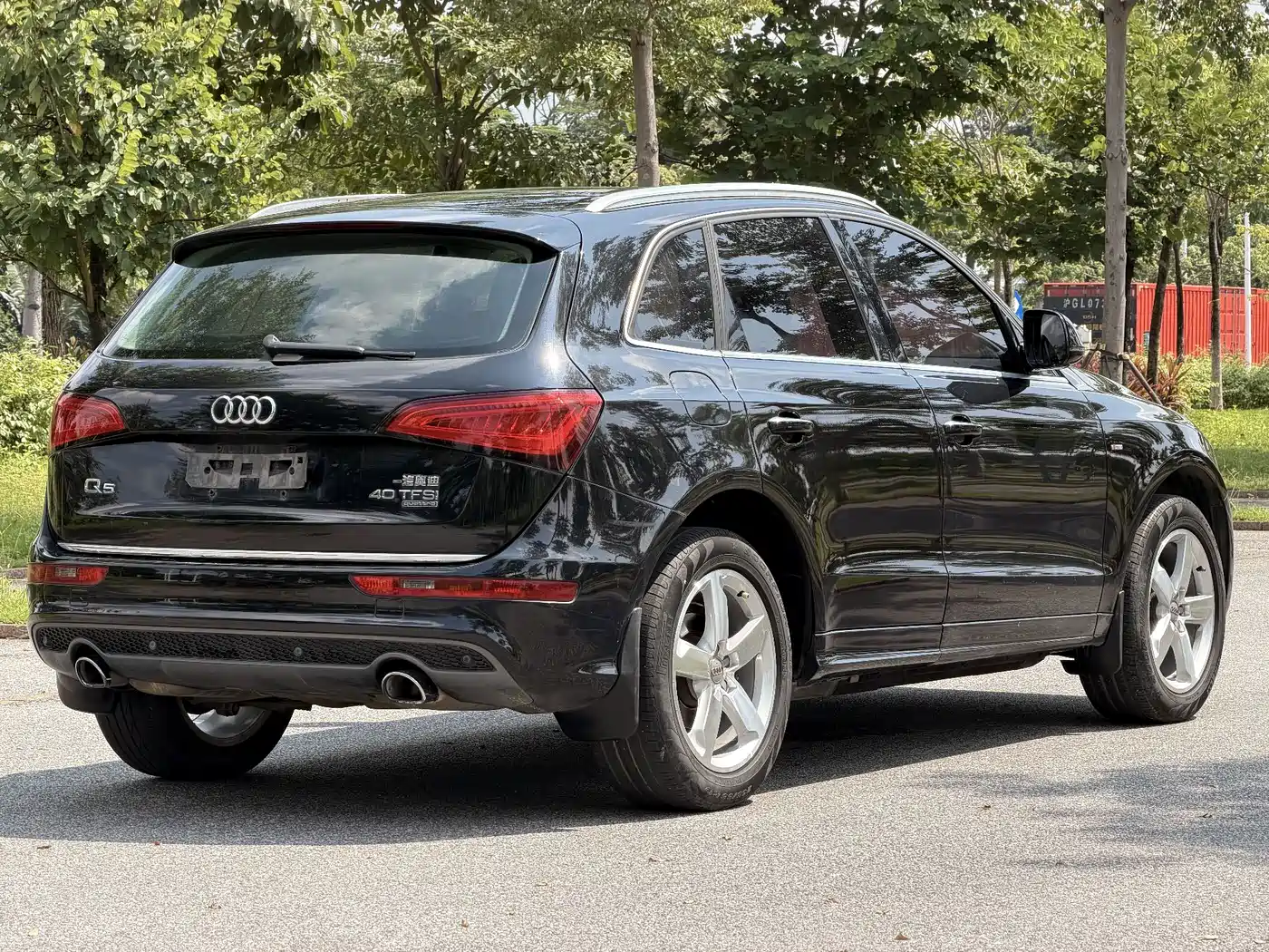 Audi Q5 2018 2017 Plus 40 TFSI Progressive
