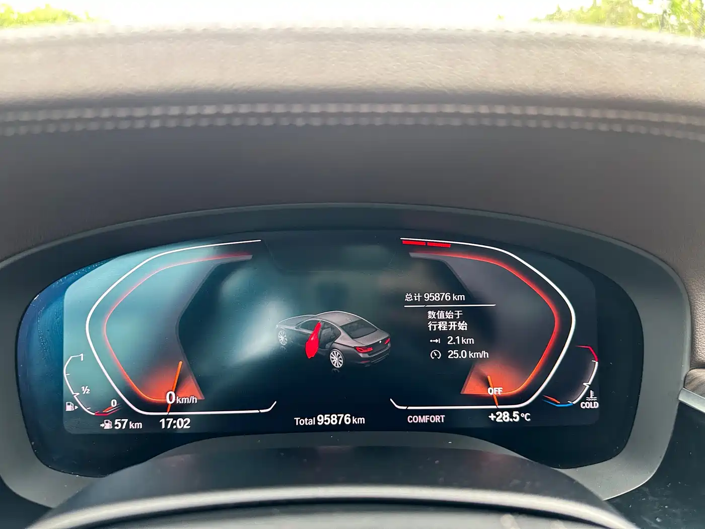 BMW 5 Series 2020 530Li Premium Luxury Package фото 11