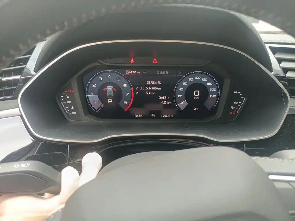 Фото 4 - Audi Q3