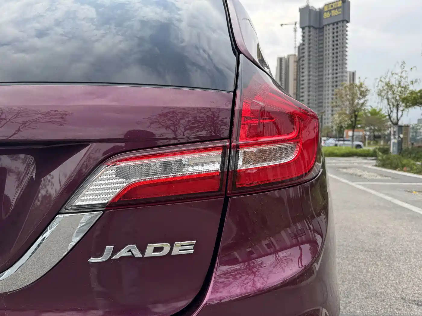 Photo 19 - Honda Jade