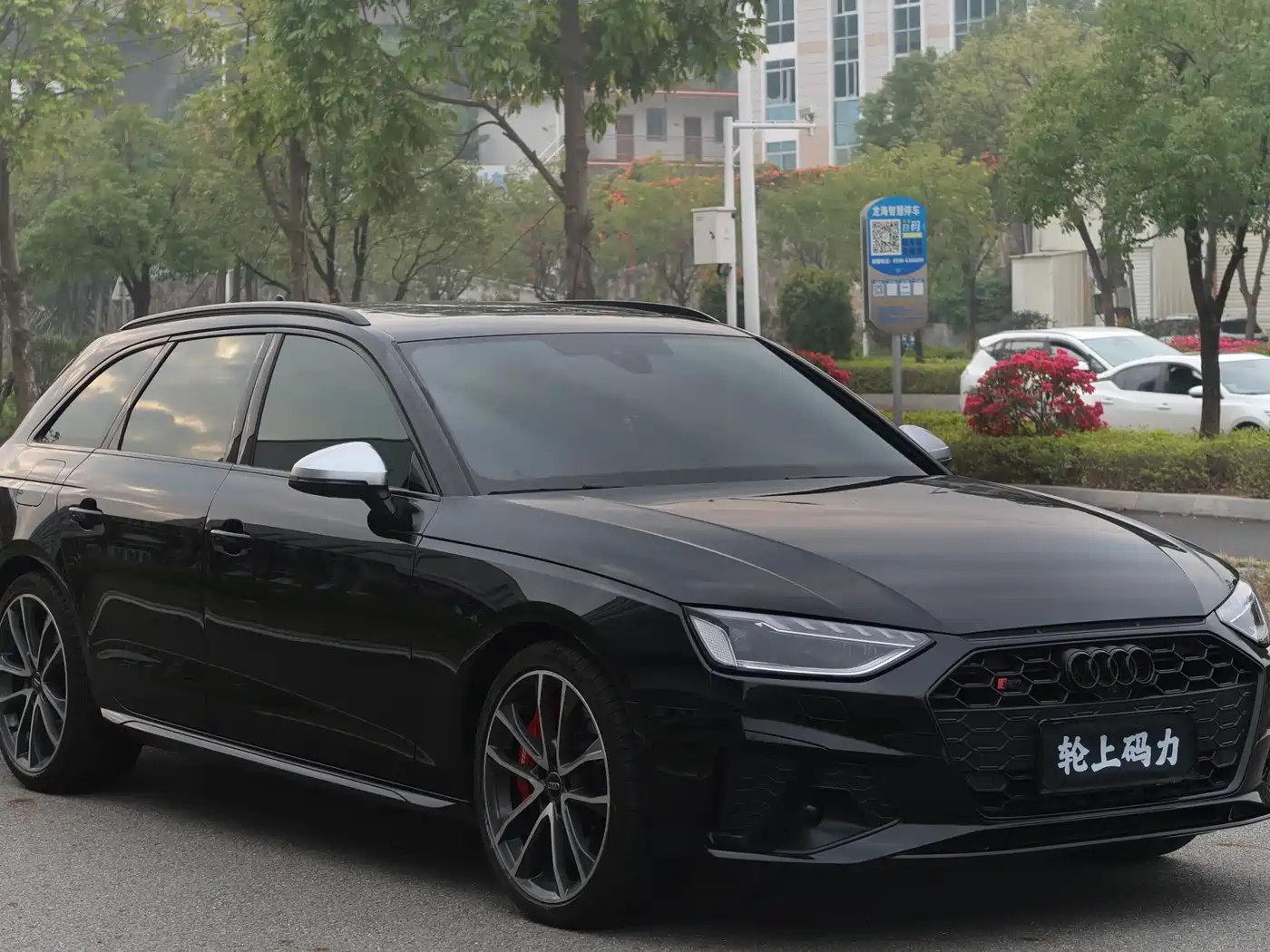 Audi S4 2024 S4 Avant 3.0TFSI фото 4