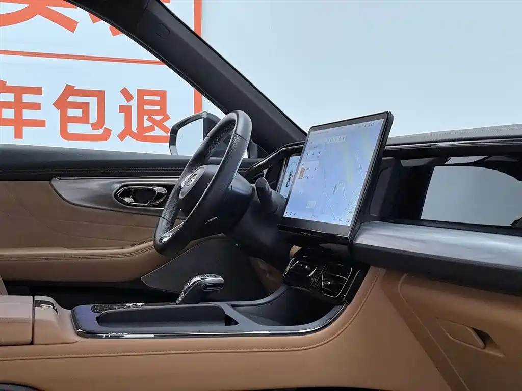 GAC Trumpchi Trumpchi ES9 2024 PHEV 143km Pro фото 22