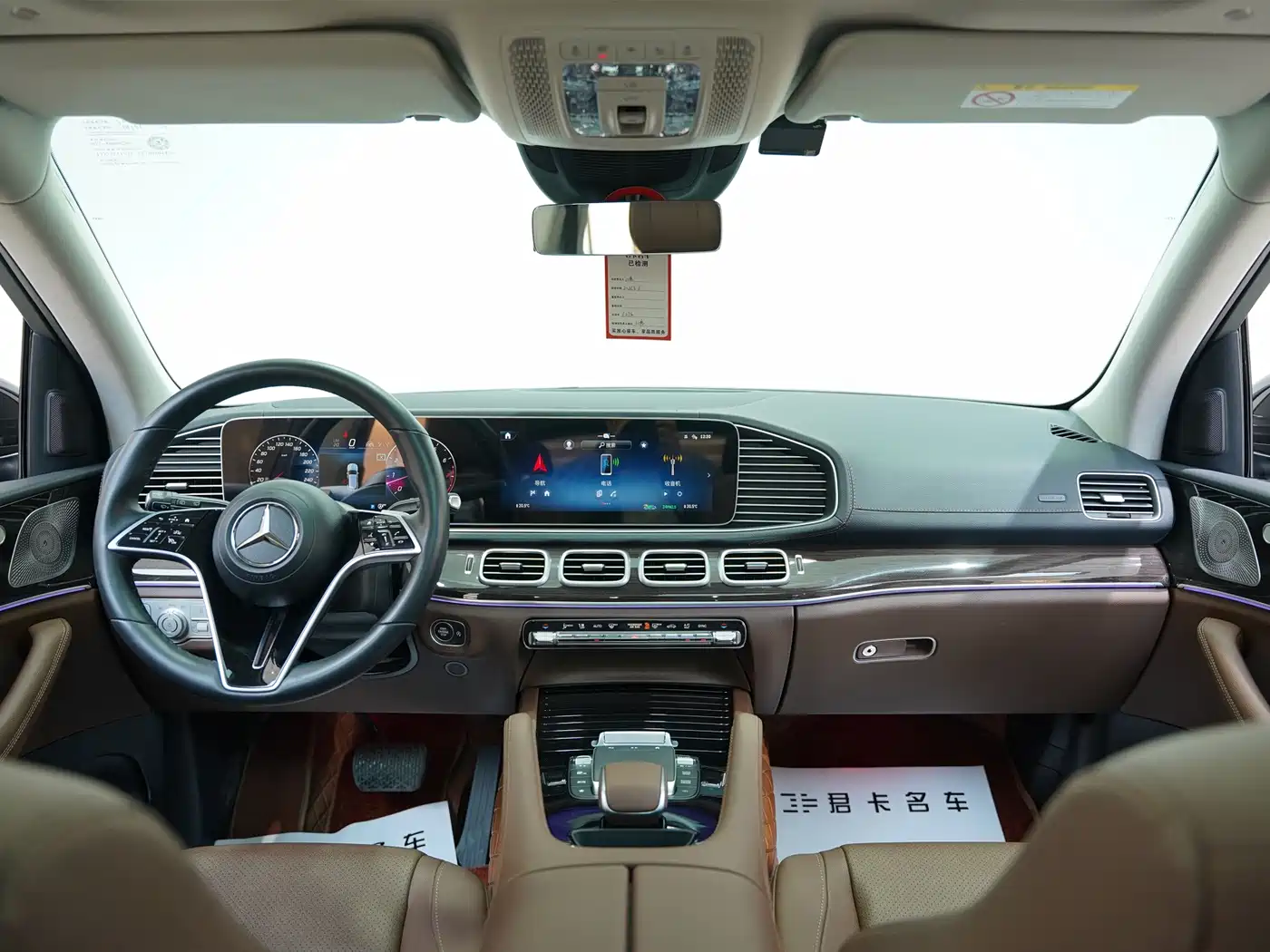 Mercedes-Benz GLE 2024 GLE 350 4MATIC Fashion фото 13