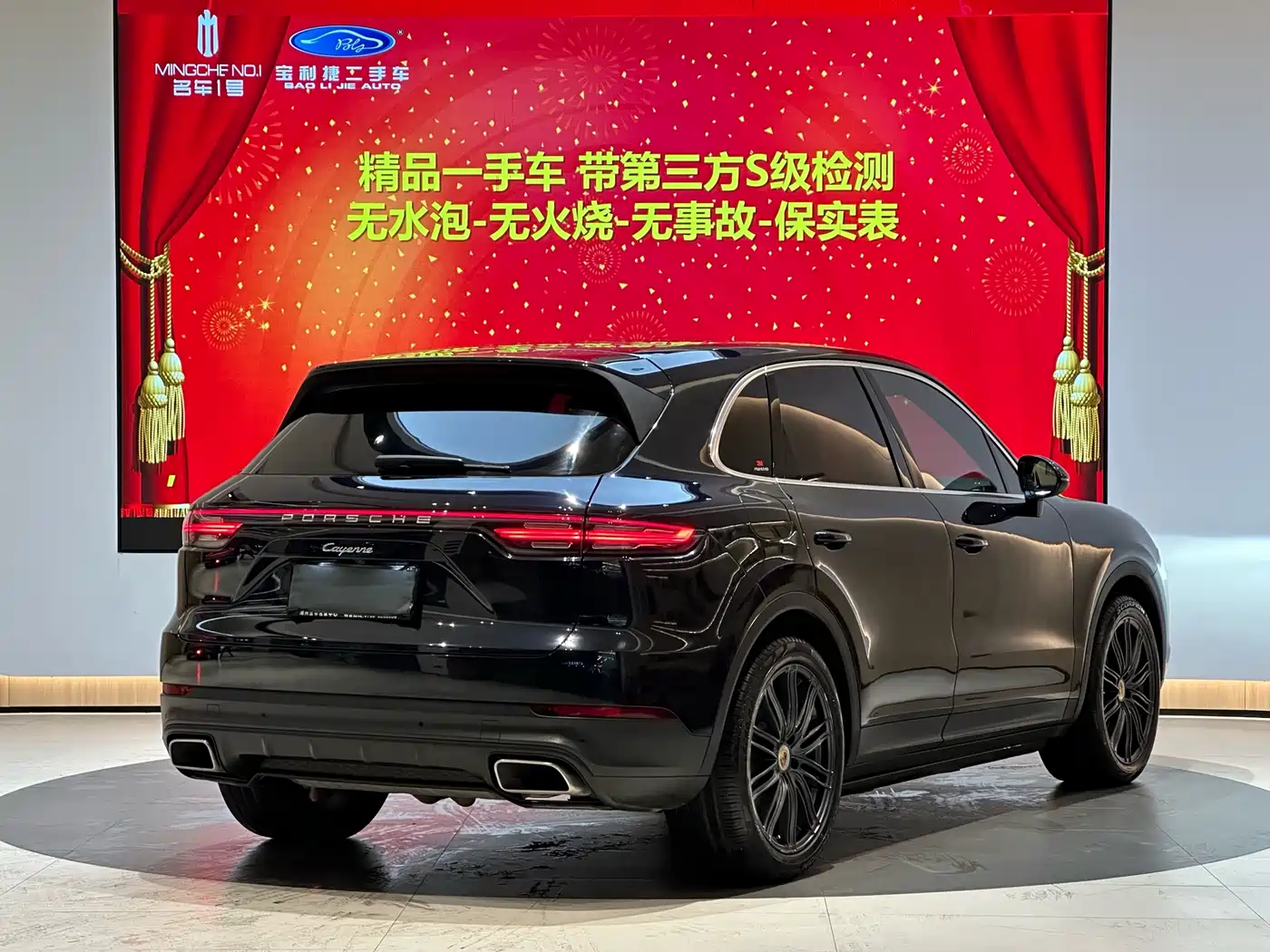 Porsche Cayenne 2019 Cayenne 3.0T фото 2