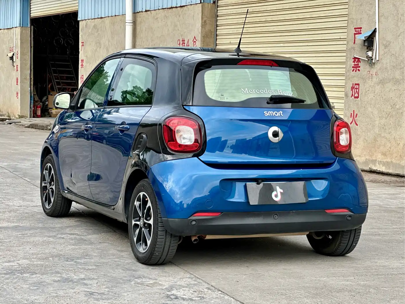 smart forfour 2018 2016 1.0L 52kW Passion Edition