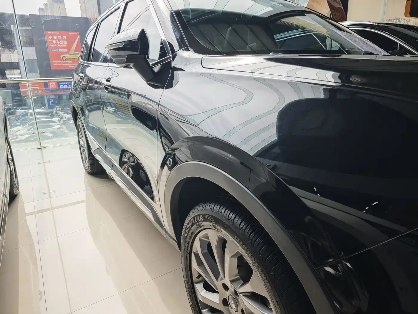 FORD LINGYU