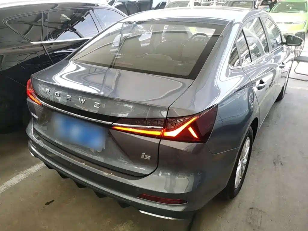 Roewe i5 2025 2023 1.5L CVT Luxury Edition