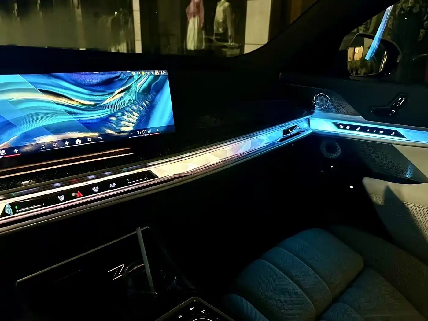 BMW i7 2023 Model xDrive60L M Sport Package фото 31