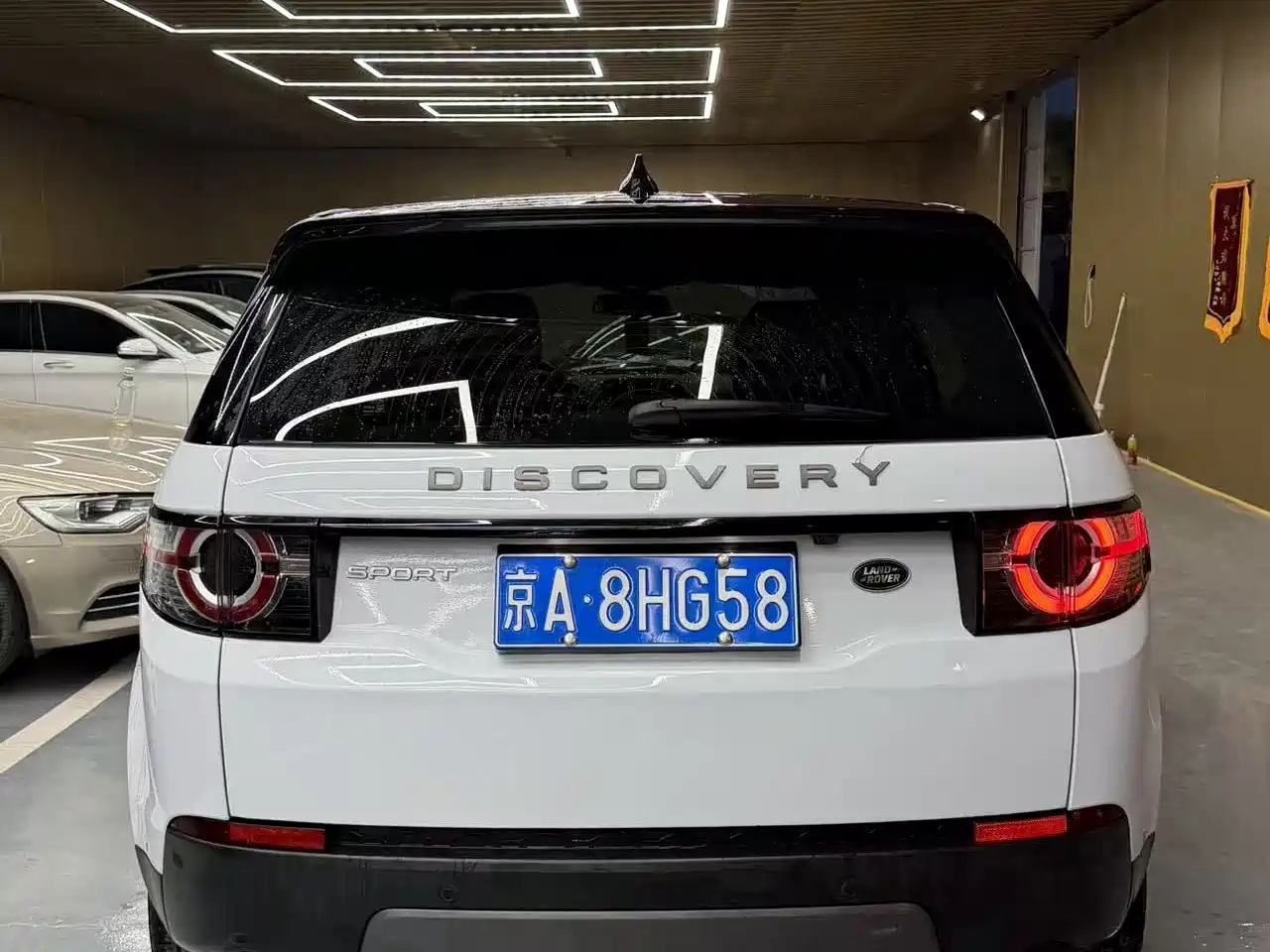 Land Rover Discovery Sport 2018 240PS SE Edition фото 4