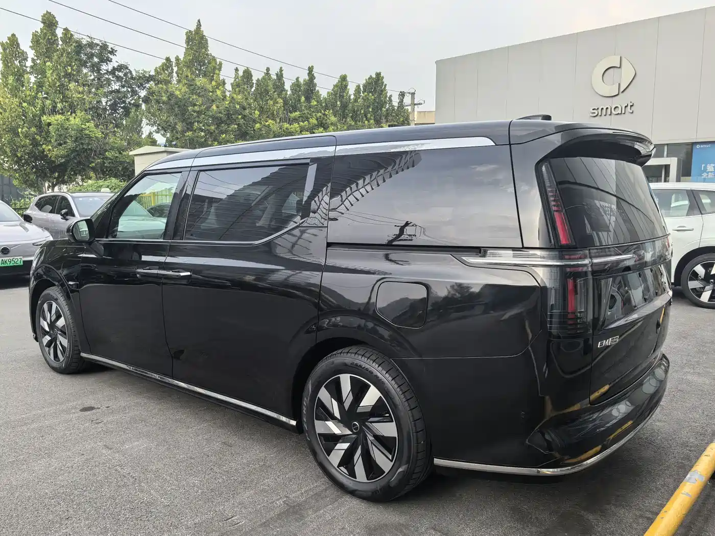 Volvo EM90 2024 2025 Ultra Six-Seater