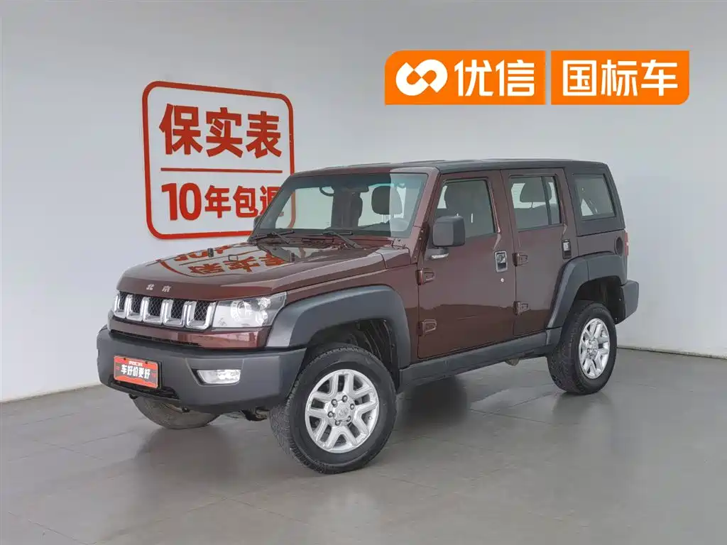 BAIC ORV Beijing Offroad BJ40 2016 Model 40L 2.0T Manual 4WD Premium