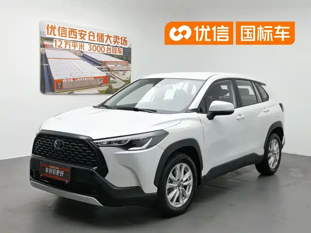  Toyota Corolla Cross 2023 2.0L Pioneer Edition