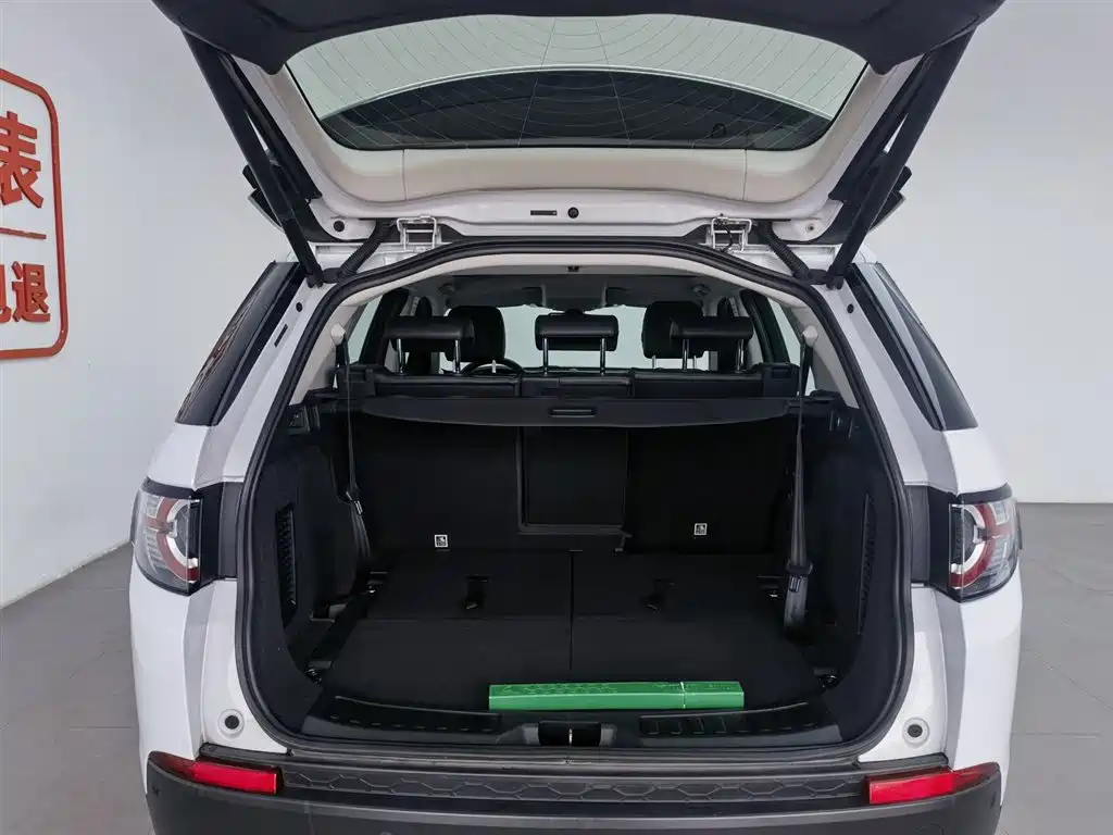 Land Rover Discovery Sport 2016 2.0T HSE фото 16