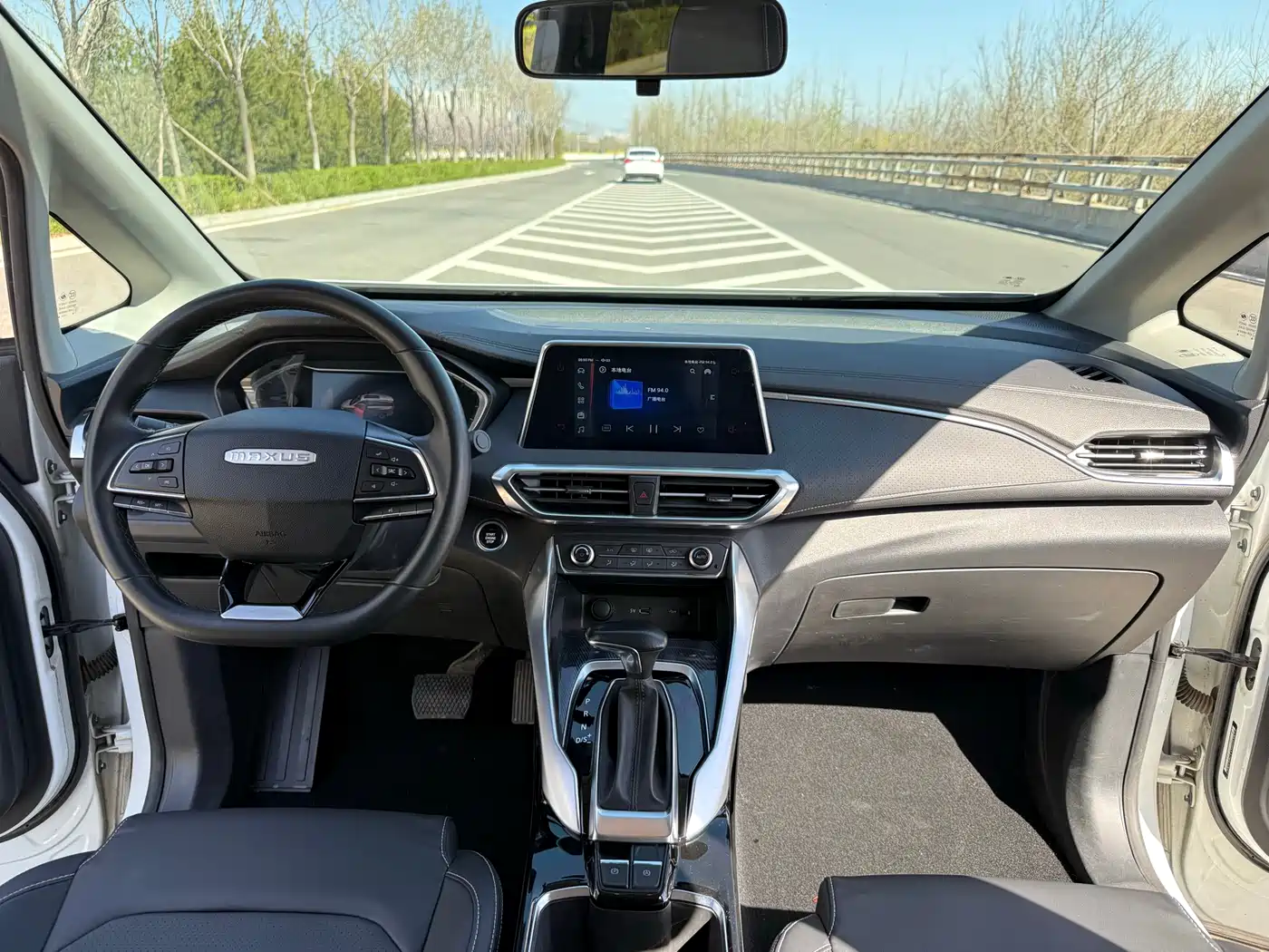 SAIC MAXUS CHASE G50