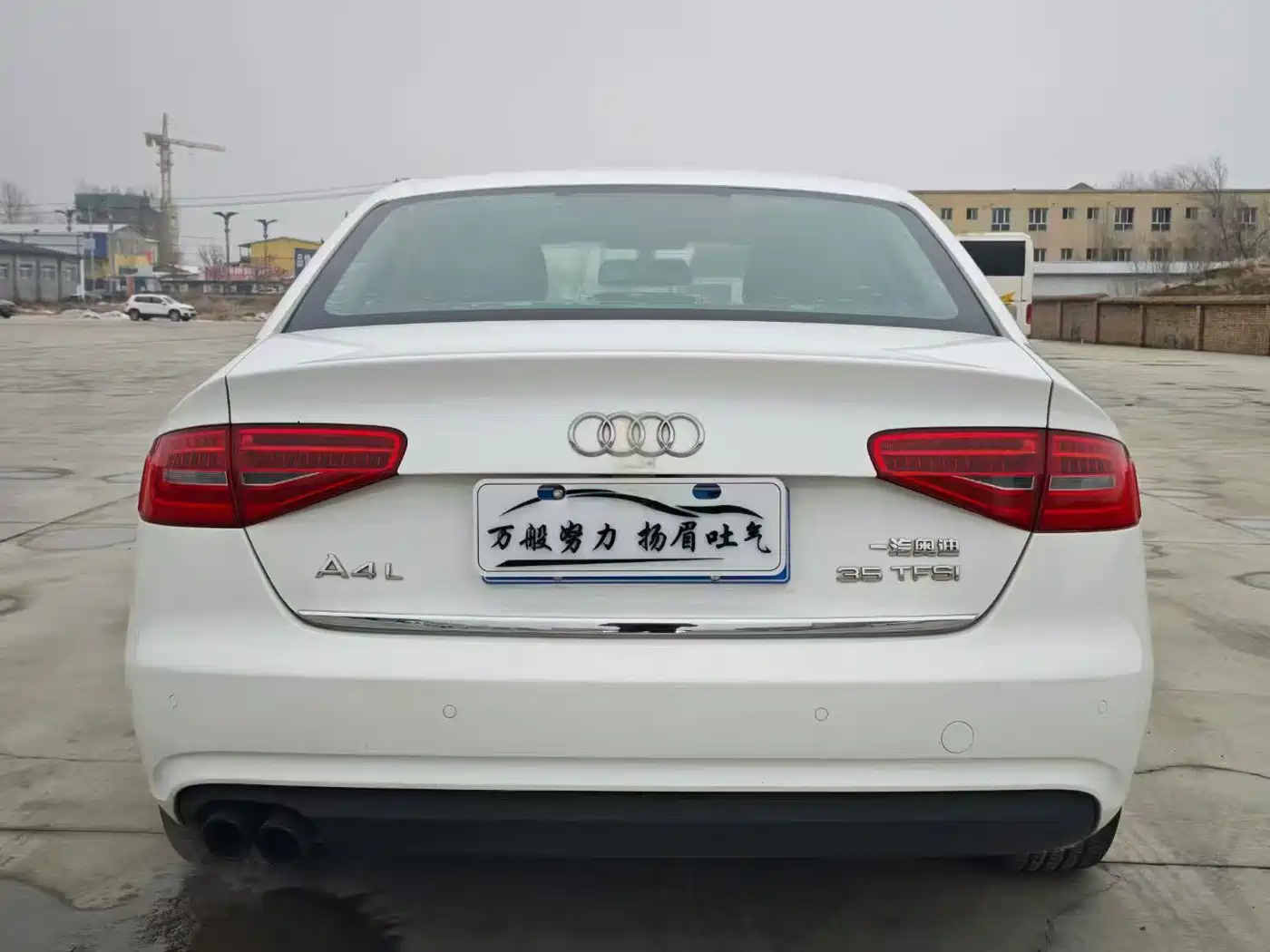 Audi A4L 2015 35 TFSI Auto Standard фото 8