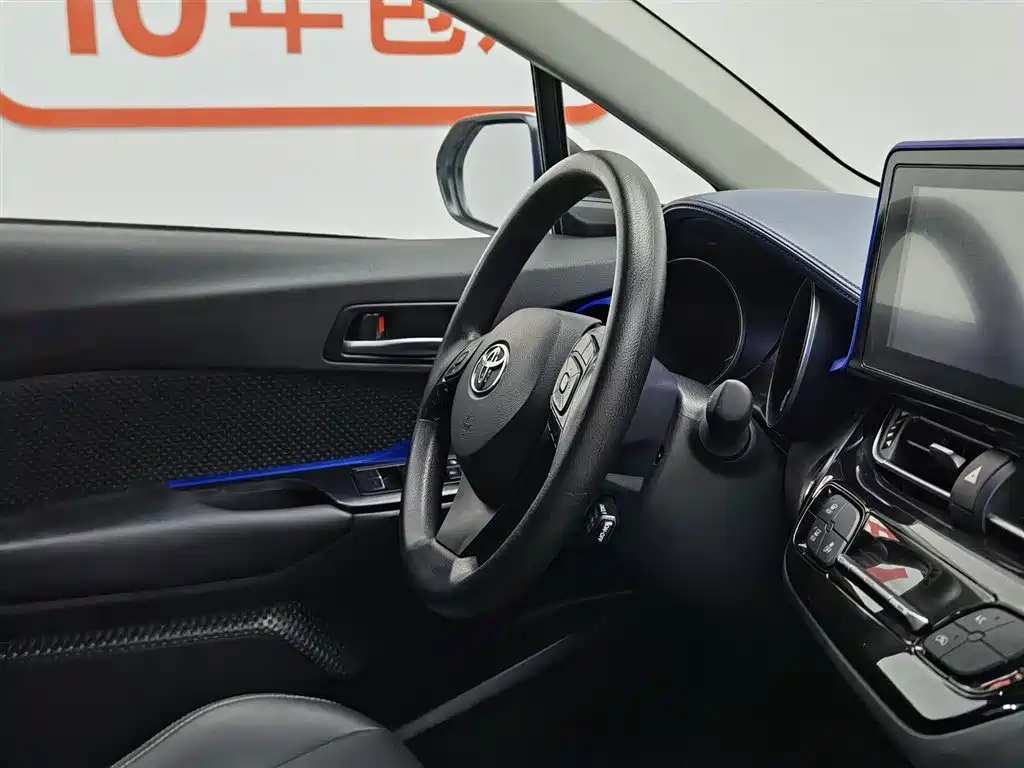 Toyota C-HR 2021 2.0L Comfort Edition фото 22