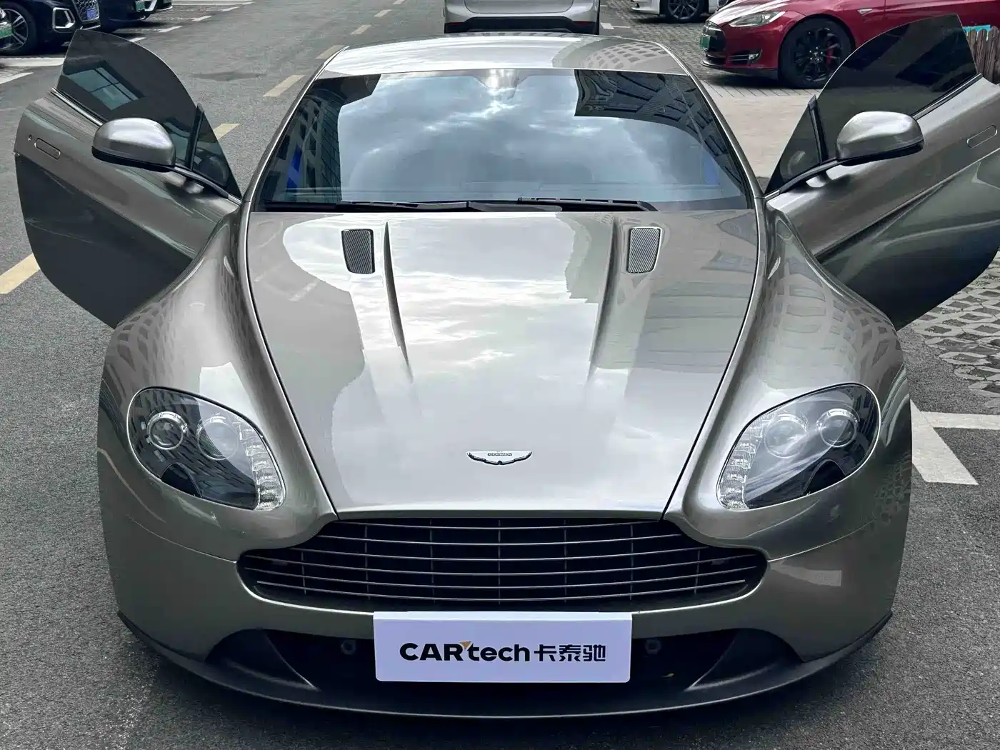 Aston Martin Vantage 2021 2015 4.7L Coupe
