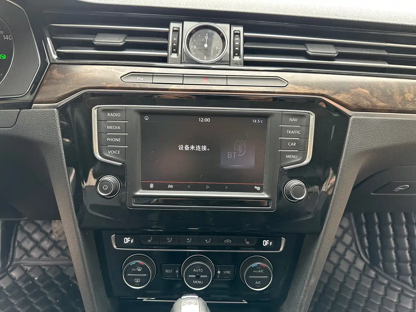 Volkswagen Magotan 2017 330TSI DSG Luxury фото 17