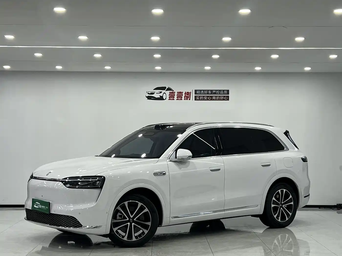 AITO Wenjie AITO M7 2026 Pure Electric Max AWD 5-seater