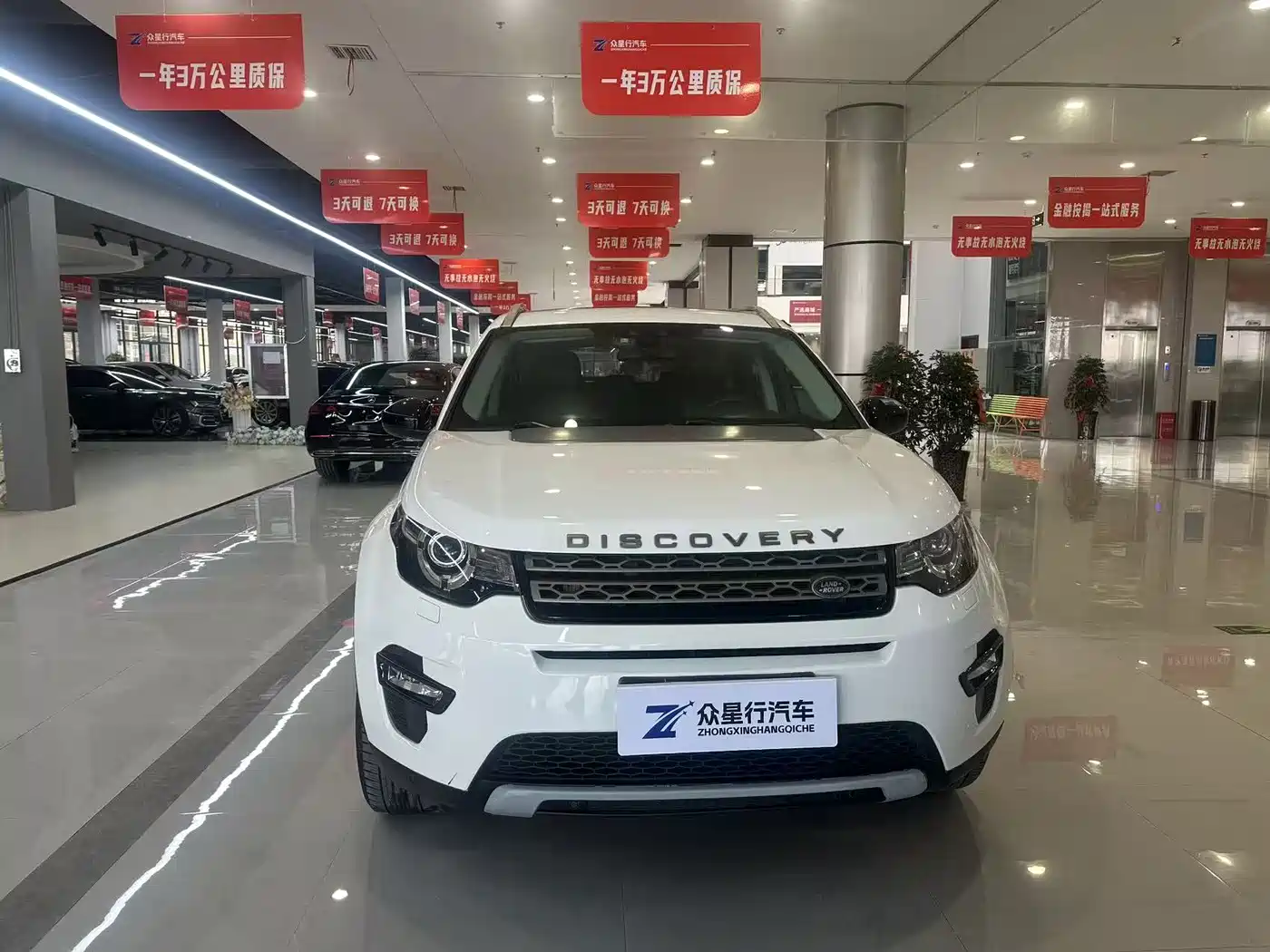 Land Rover Discovery Sport 2018 240PS PURE Edition фото 3