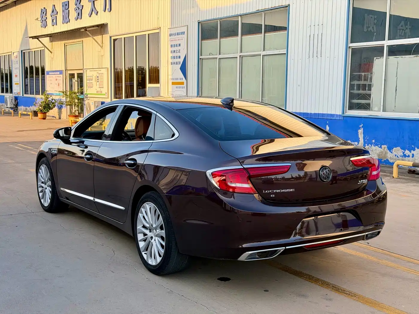 Photo 7 - Buick LaCrosse