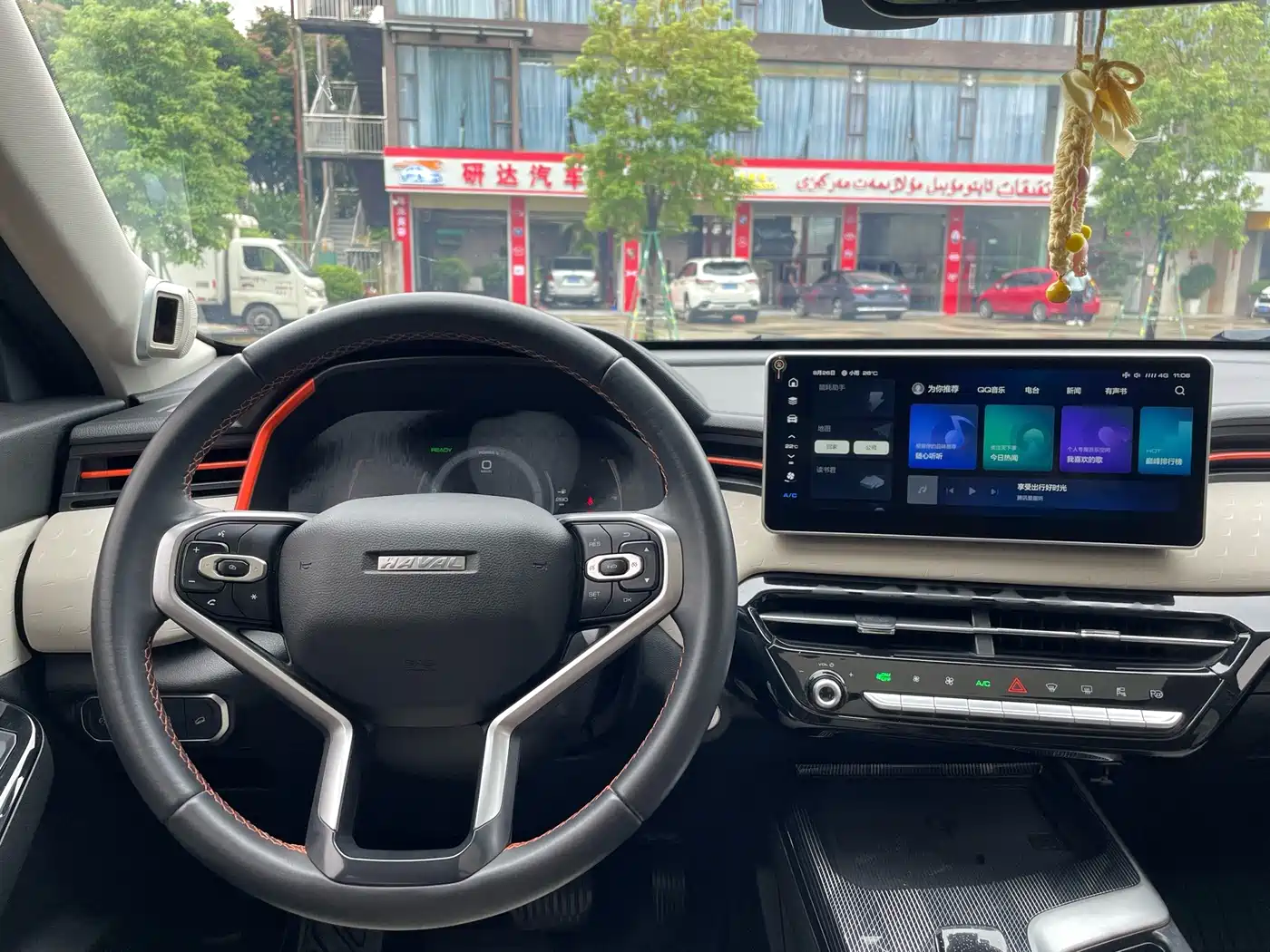 Haval Chitu 2022 2022 1.5L DHT King Rabbit