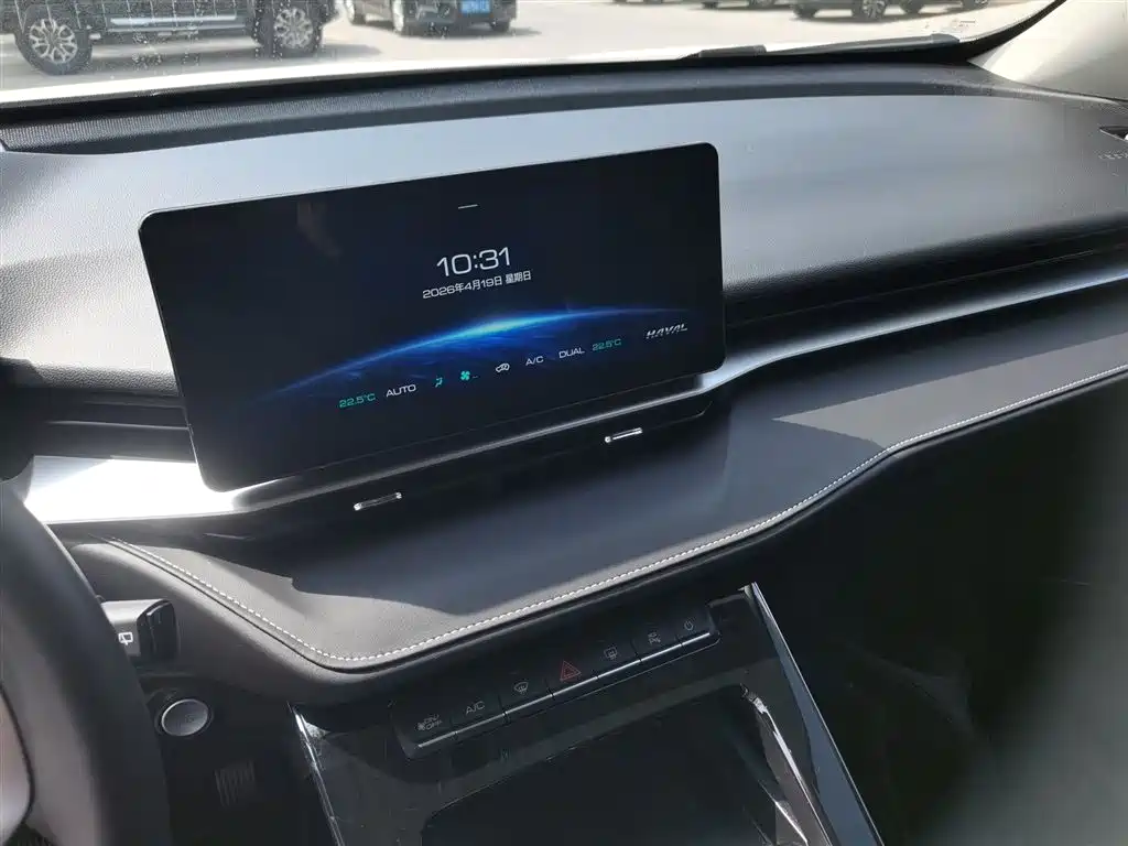 Haval H6 2021 3rd Generation 1.5T Auto 2WD Max фото 9