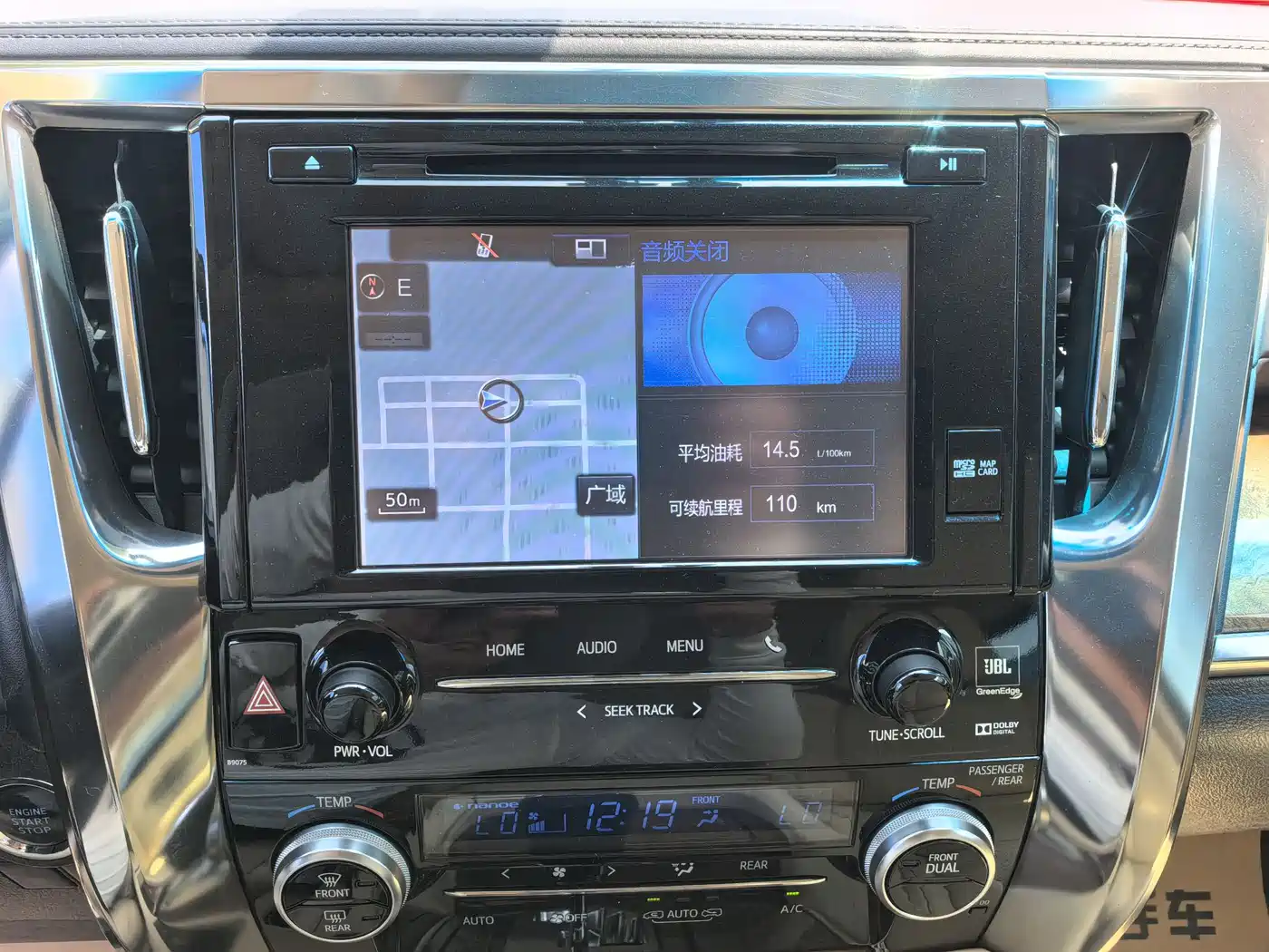 Toyota Alphard 2018 3.5L Premium фото 12
