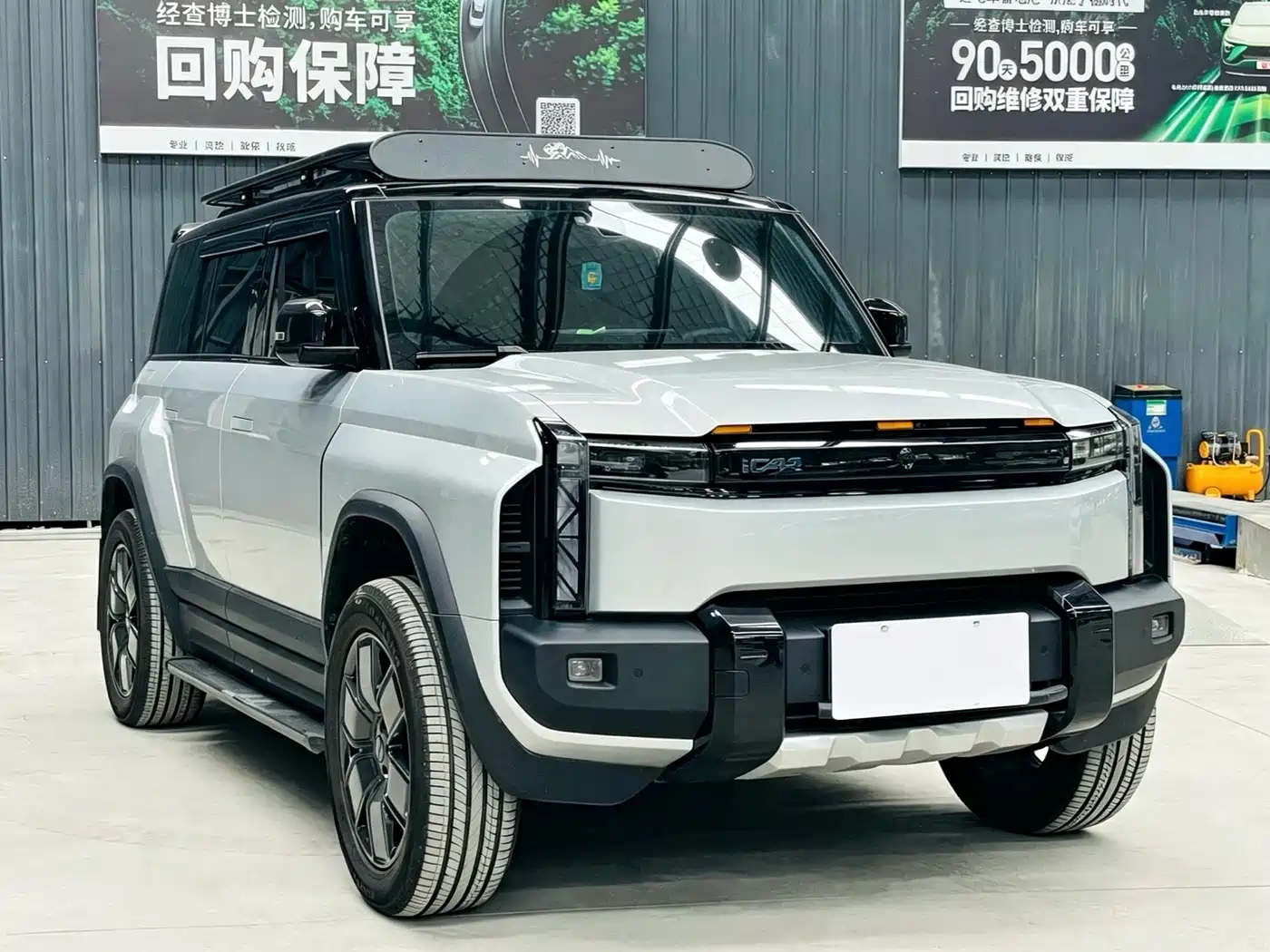 2025 iCAR 03T