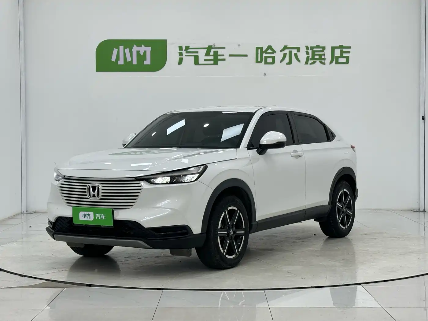 Honda Vezel 2023 1.5L CVT Elite Edition