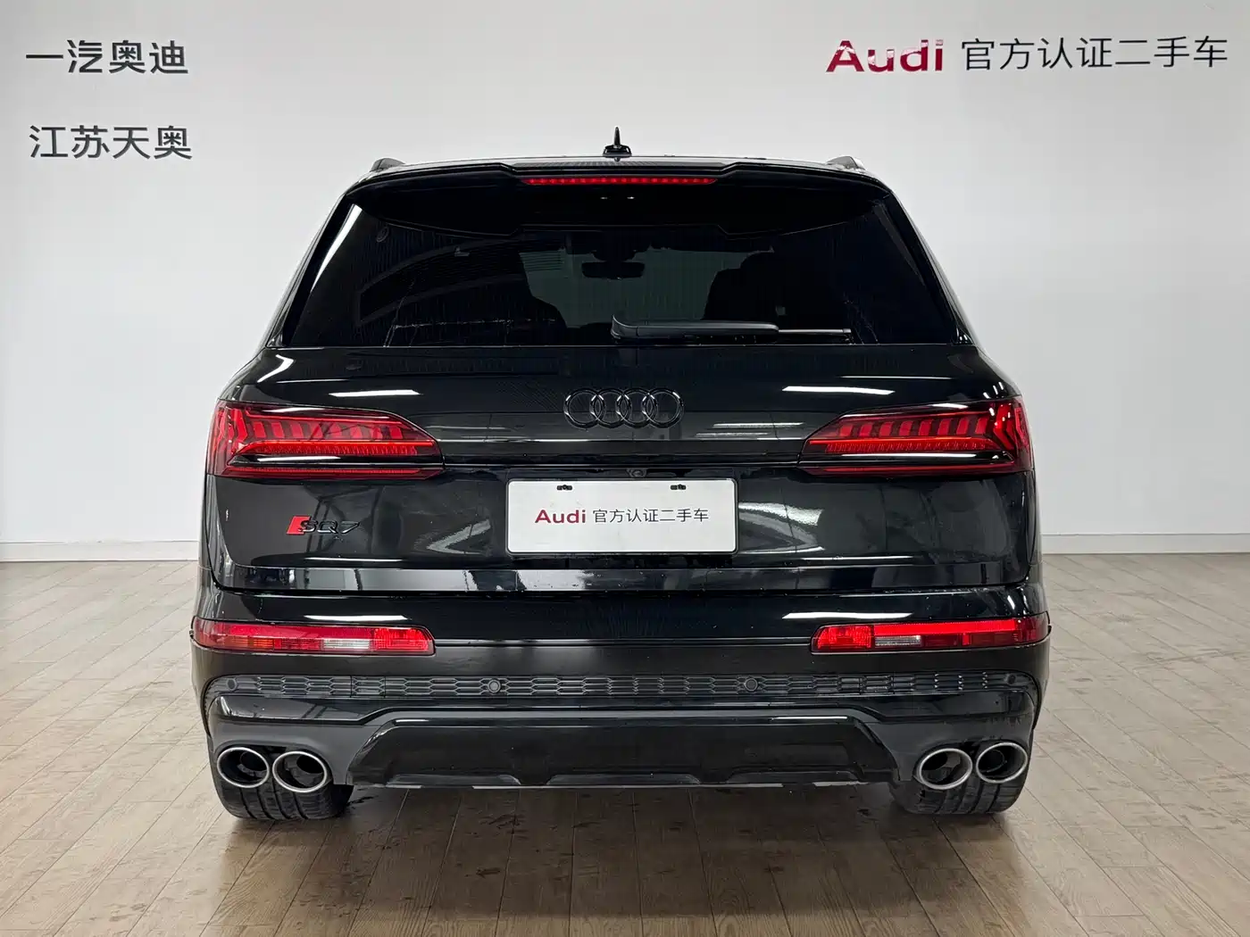 Audi SQ7 2024 4.0 TFSI Dark Knight Edition фото 5