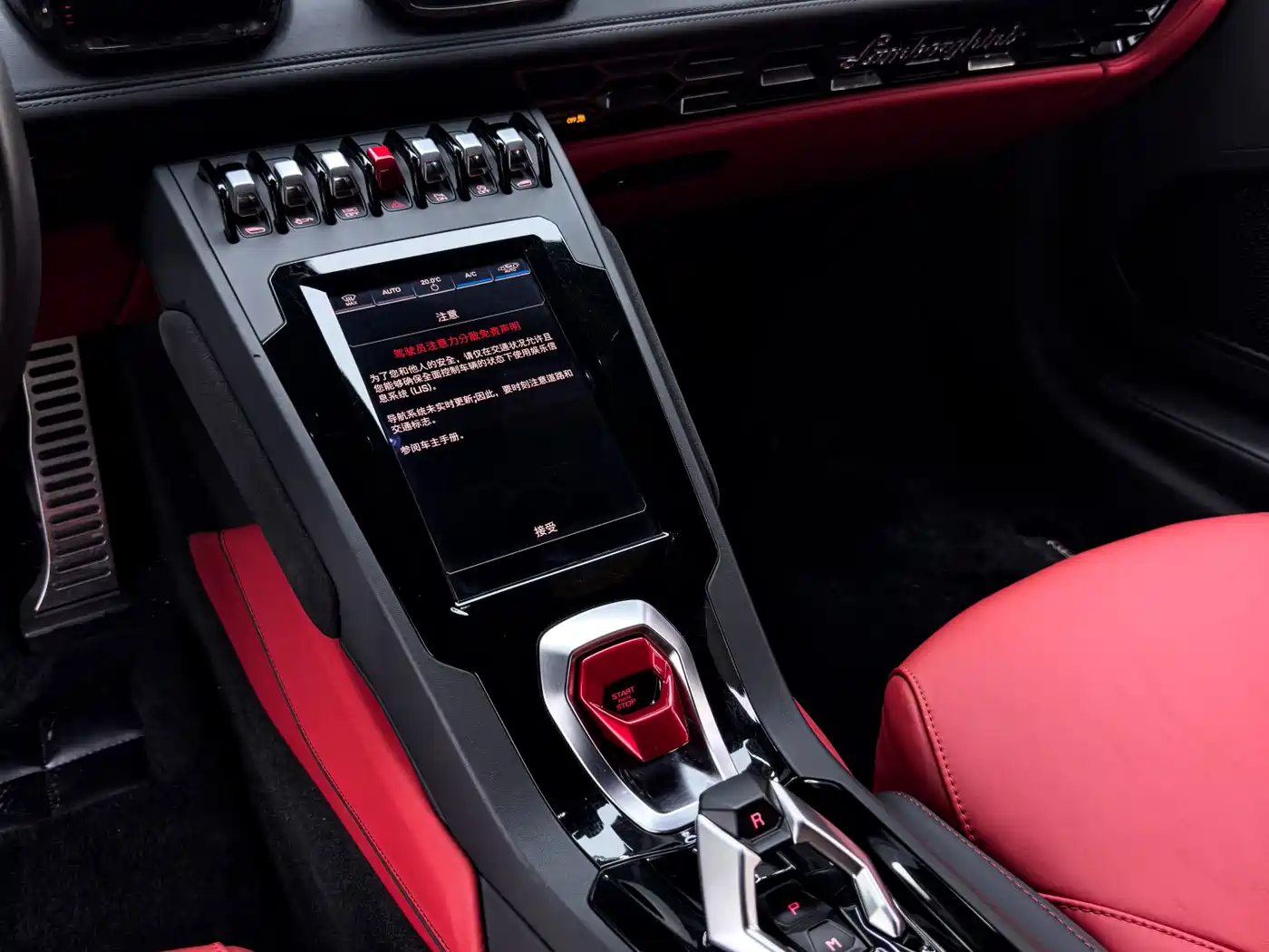 Lamborghini Huracán 2020 Huracán EVO RWD фото 21