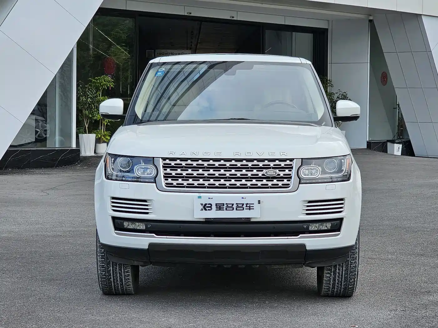 Land Rover Range Rover 2016 2016 3.0 SC V6 Vogue