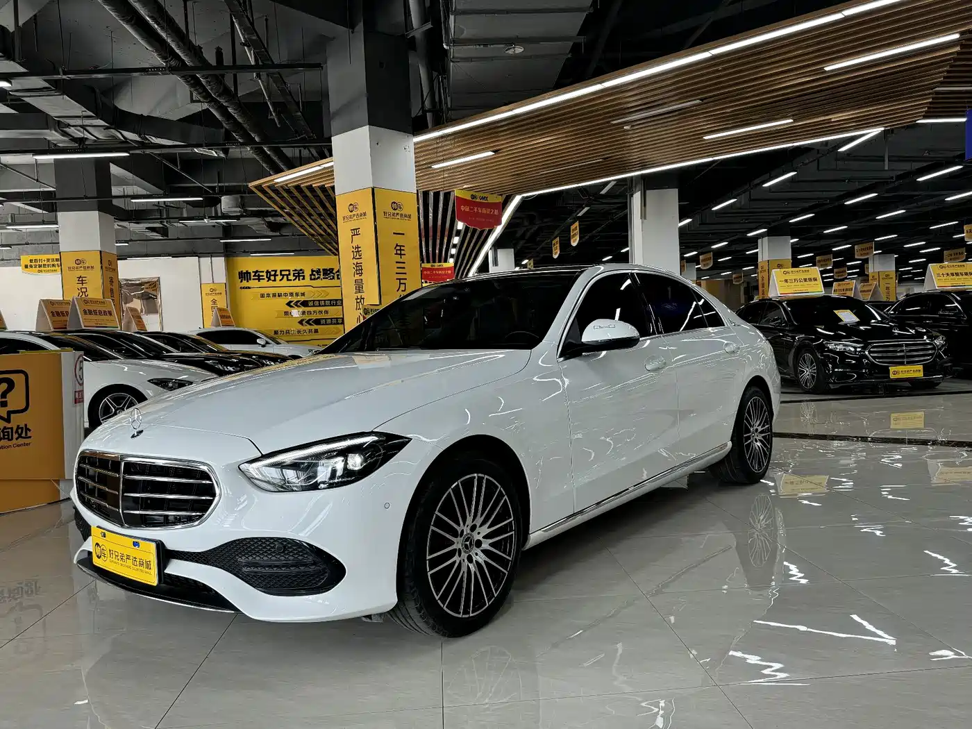 Mercedes-Benz C-Class 2022 C 260 L
