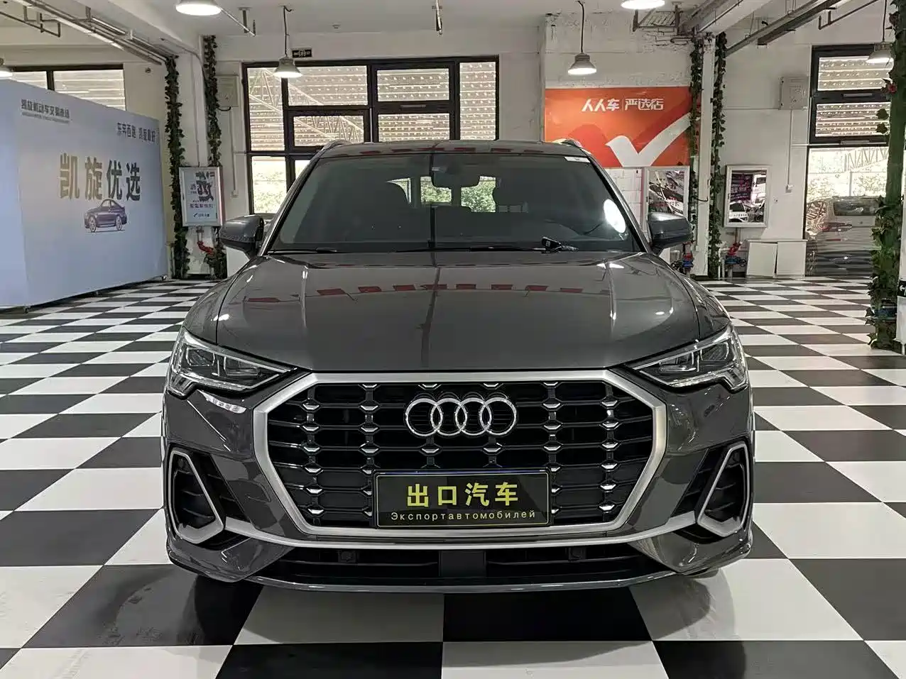 Audi Q3, миниатюра 2