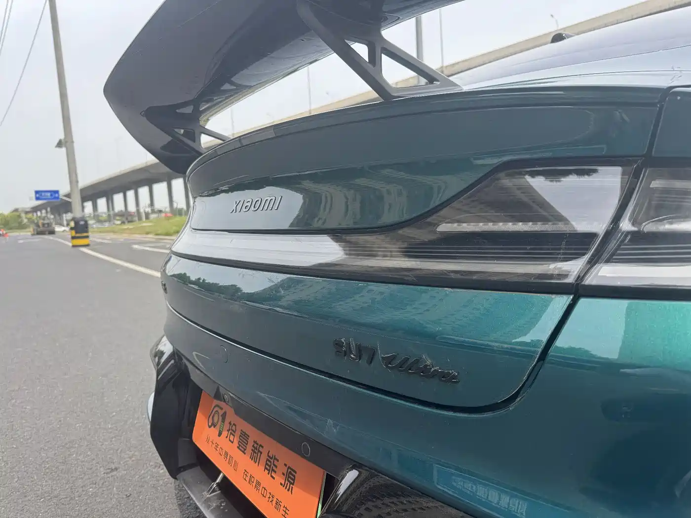 Xiaomi Auto Xiaomi SU7 Ultra 2025 Model Ultra фото 17