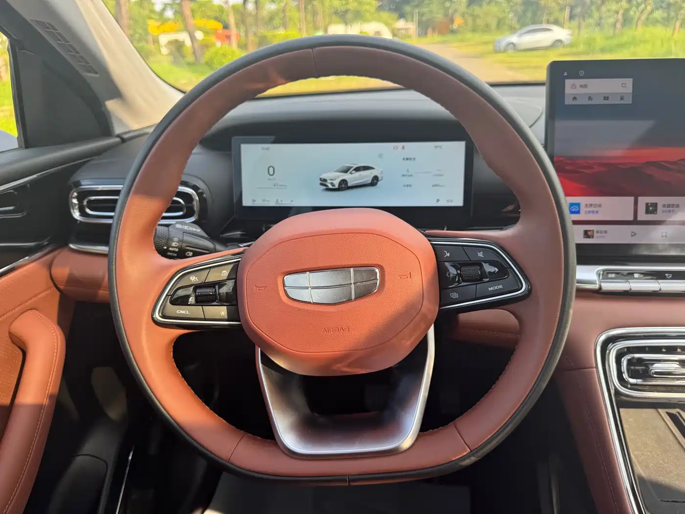 Geely Emgrand 2026 2026 Model Fifth Generation 1.5T Explorer Edition