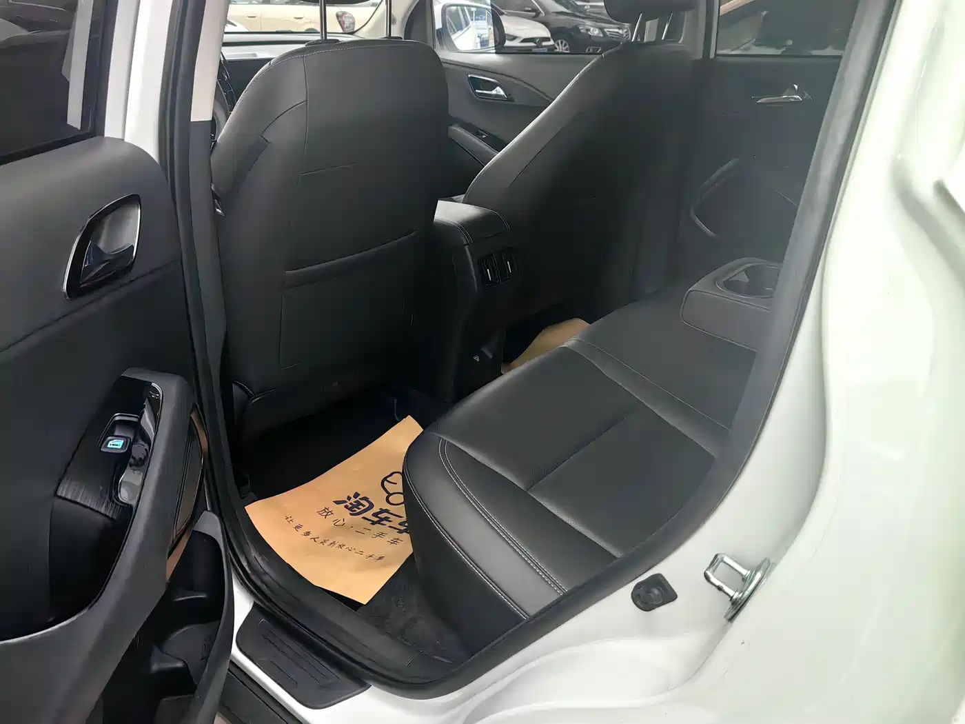 Hyundai Beijing Hyundai ix35 2021 2.0L Auto 2WD GL Comfort Version фото 8