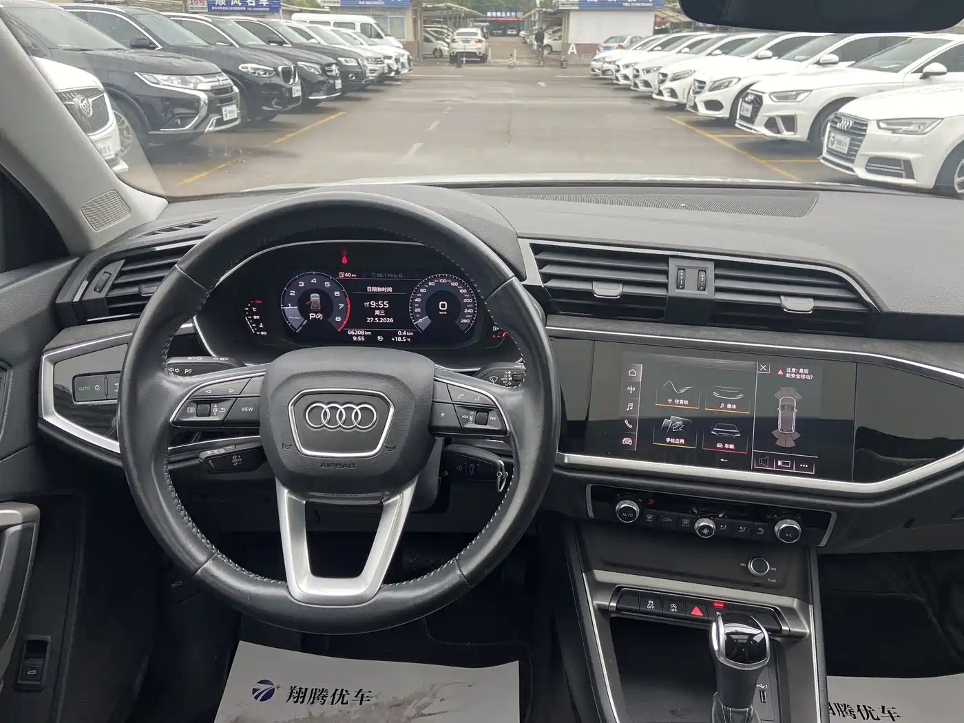 Audi Q3 2021 35 TFSI Progressive Sport фото 19