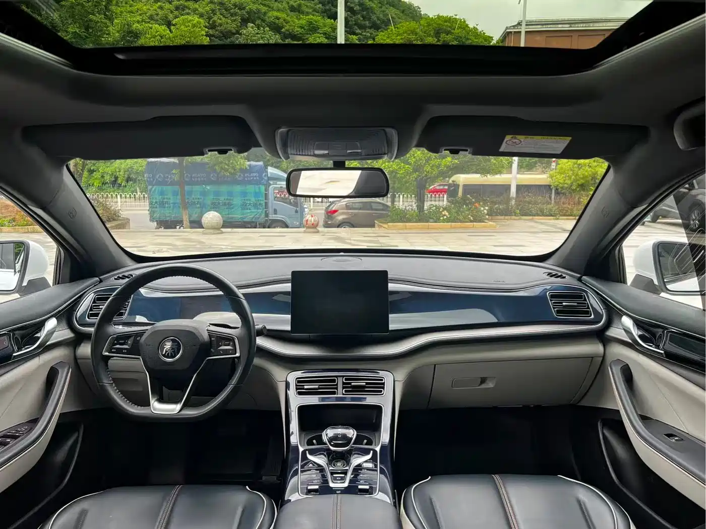 BYD Qin PLUS 2021 DM-i 120KM Premium фото 10