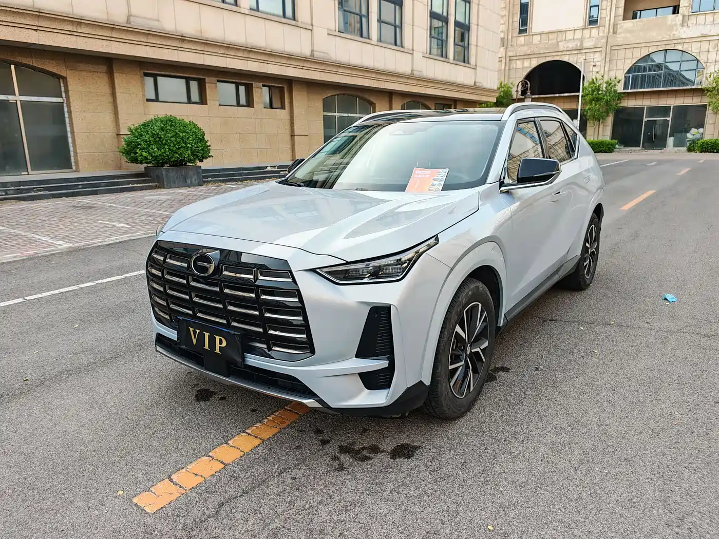GAC Trumpchi Trumpchi GS4 2024 MAX 1.5T Pilot Edition