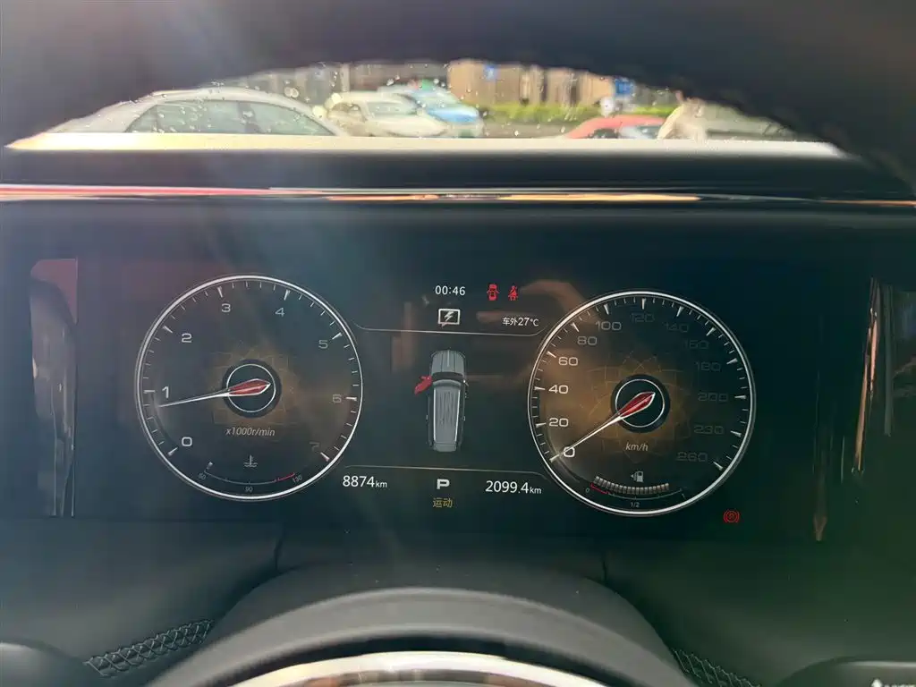 Hongqi HONGQI GUOYAO