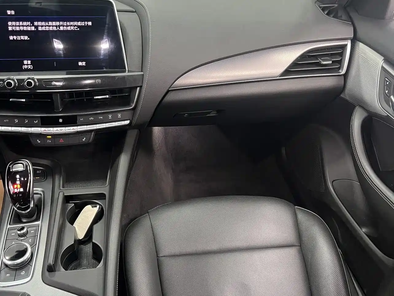 Cadillac CT5 2021 28T Luxury фото 31