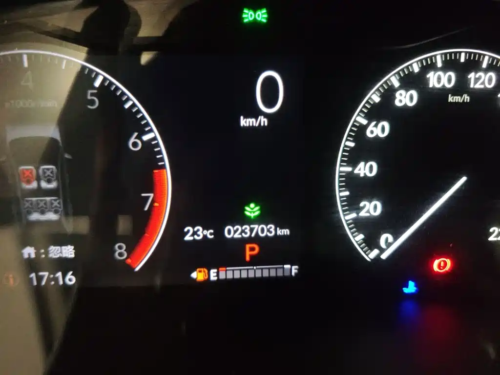 Honda ZR-V 2024 2022 1.5T CVT Elite Edition