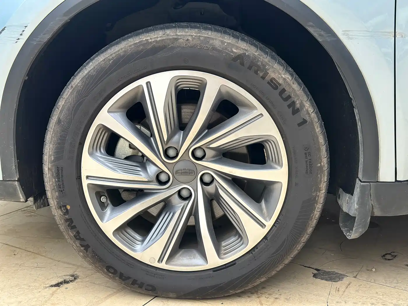 Geely Jiaji New Energy 2020 2021 ePro 1.5TD PHEV Ultimate Enjoyment Type