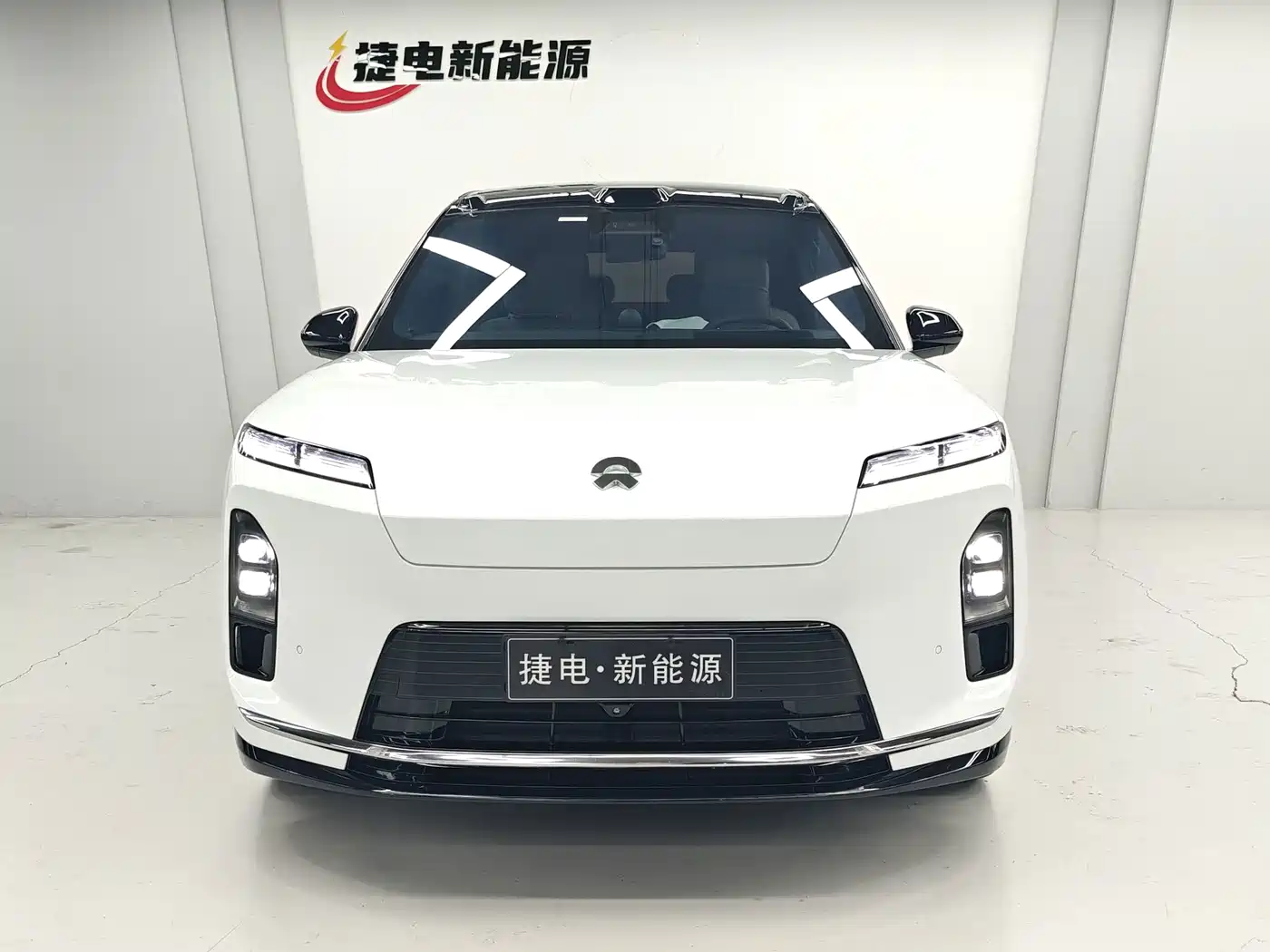 NIO ES8 2026 2025 Base Model