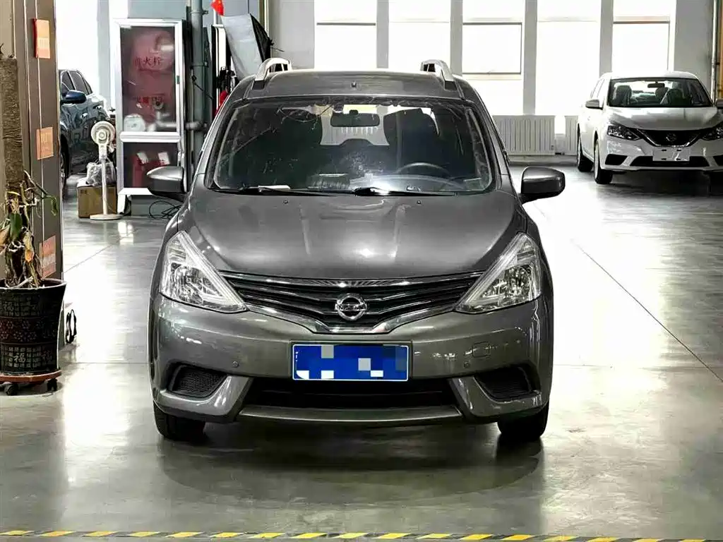 Nissan Livina 2019 2015 1.6XE CVT Comfort Edition