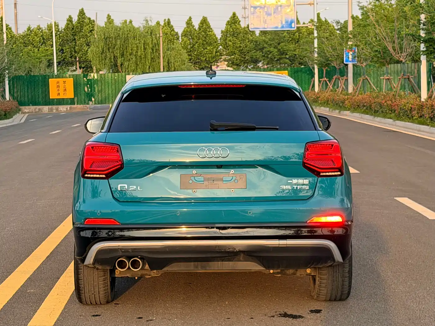 Audi Q2L 2020 35 TFSI Progressive Dynamic Model фото 8